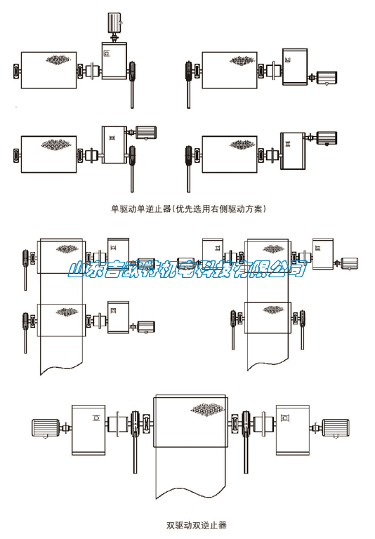 吉歐特樣本第一版_Page12_Image1_03.png